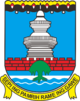 Logo kabupaten serang.png
