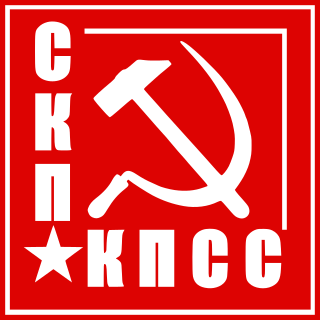 <span class="mw-page-title-main">Union of Communist Parties – Communist Party of the Soviet Union</span> Federation of communist parties in the post-Soviet states