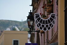 Emblem of the festival in the streets of Guanajuato Logotipo Festival Internacional Cervantino - (Guanajuato) 07.JPG