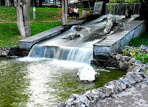 Miłośnicy Park Erywań Armenia.jpg