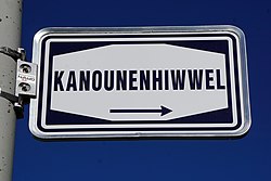 Luxembourg, Kanounenhiwwel - panneau.jpg