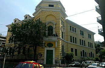 Η παλιά Ιταλική Σχολή (Casa d'Italia), η οποία σήμερα στεγάζει το 60ο Λύκειο Αθηνών