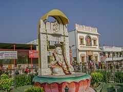 Raghavendra Matha at Mantralayam