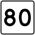 File:MA Route 80.svg