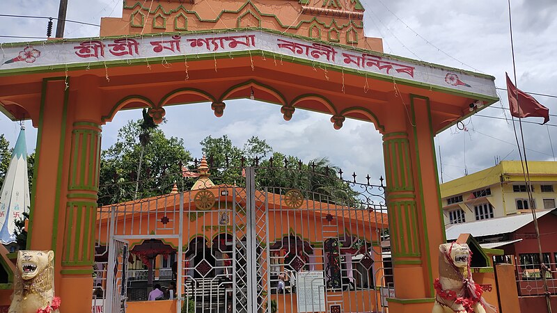 File:Maa Kali Mandir in Goalpara.jpg