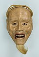 Maijō (Noh mask), Tokyo National Museum.jpg