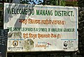 Manang-District-1.jpg