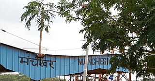 <span class="mw-page-title-main">Mancheswar railway station</span> Railway station in Odisha, India