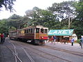 Manx Electric Railway at Laxey - geograph.org.uk - 725533.jpg
