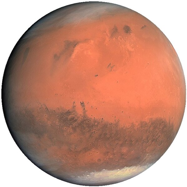 File:Mars (white background).jpg