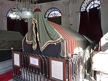 Mausoleum of Sultan Mahmud II - sarcophagus of Sultan Adbulaziz - P1030837.JPG
