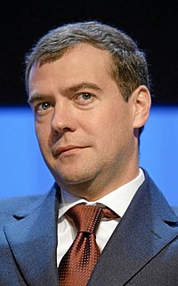 Dmitry Anatolyevich Medvedev Дмитрий Анатольевич Медведев