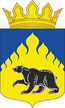 Escudo de Raïon de Karhumäki