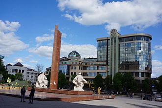 Monument in front of the State Administration Building Modern building Ivano-Frankivsk.JPG