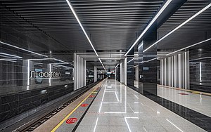 Moskow Lefortovo metro asv2021-07 img1.jpg