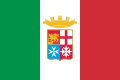 The naval ensign of Italy, a charged vertical triband.