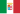 Drapeau de l'Italie