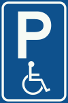 Nederlands verkeersbord E6.svg