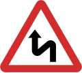 B12: Double curve ahead first to the left