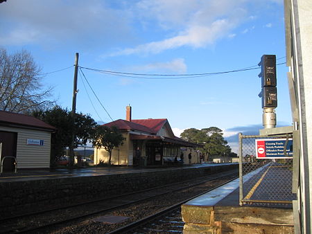 NewGisborneTrainStation