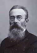 Nikolaj Andrejevič Rimskij-Korsakov