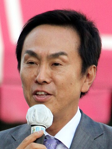 File:Nobuteru Ishihara cropped 3 Ishihara Nobuteru 2012.jpg