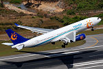 Novair Airbus A330-200