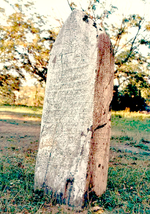 Thumbnail for Monument on the site of the death of Despot Stefan Lazarević