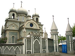 Oleksandrivsk church.jpg