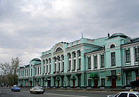 Edificio comercial de la ciudad en Omsk