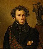 O. A. Kiprensky (1827)