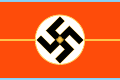 1938-1945年までの街区補助員腕章