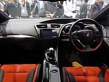 File:Honda Civic Type R (FK; France) rear view (2).jpg - Wikipedia