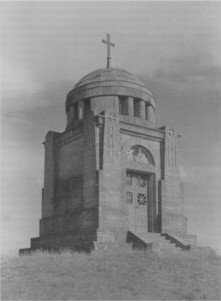 Located at 47°57′19.9″N 9°23′18″E / 47.955528°N 9.38833°E / 47.955528; 9.38833 The architect of the monument was the Hohenzollern state conservator, W