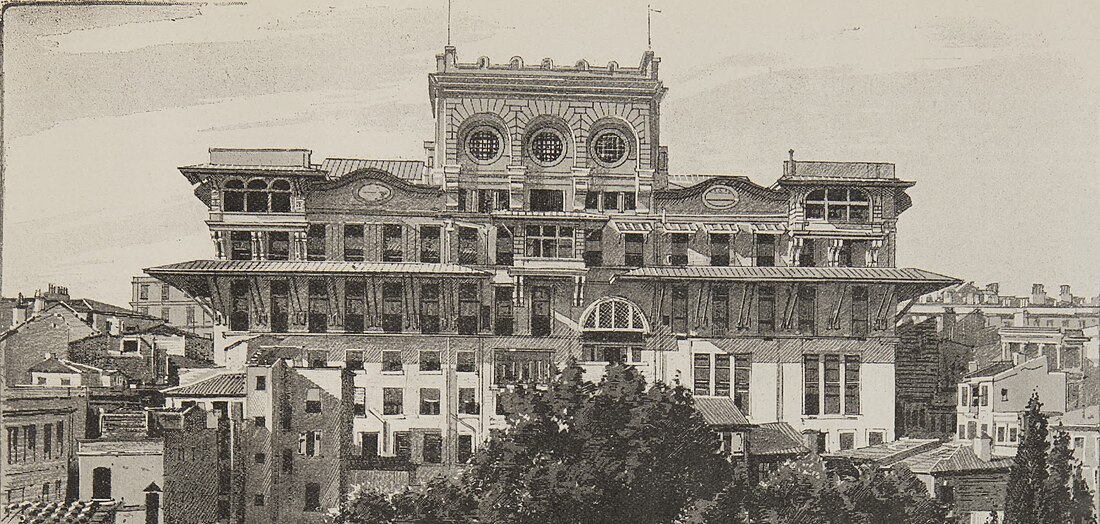 File:Ottoman Bank.jpg