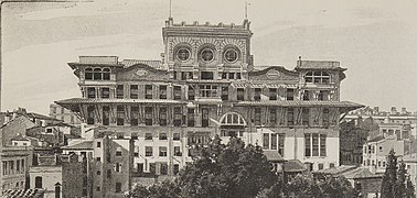 Ottoman Bank.jpg