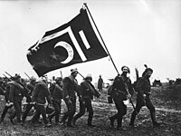 Ottoman troops with flag