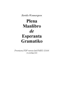 <i>Plena Manlibro de Esperanta Gramatiko</i>