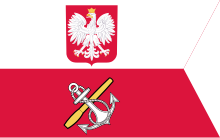 Flag of the Polish Minister of National Defence POL Flaga MON.svg