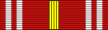 POL Zloty Medal Sily Zbrojne w Sluzbie Ojczyzny BAR.svg