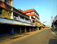 Paikkada road in downtown Kollam - Once this road was the nerve centre of the Malabar Coast's business capital 'Quilon' Paikkada road in Kollam city.jpg