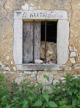 Ein verlassenes Dorf