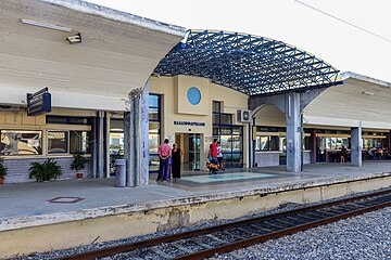 Paleofarsalos train station 07.jpg