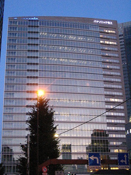 Panasonic Electric Works head office in Shinbashi, Tokyo.