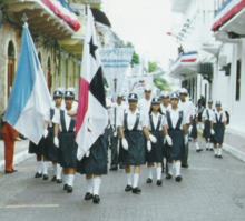 Bandeira do Panamá