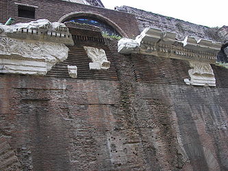 Pantheon (Rome) back frieze.jpg