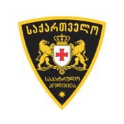 Georgiens patruljepoliti Emblem.png