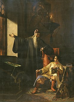 Шпаргалка по Москвоведению (1601-1737 гг.)