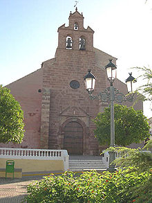 Pedro Abad (Córdoba) Iglesia Asunción.jpg