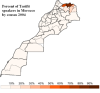 Percent of Tarifit speakers in Morocco by census 2004.png